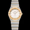 25 mm, Stahl ‑ Gelbgold mit Stahl‑ und Gelbgoldband