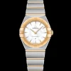 25 mm, Stahl ‑ Gelbgold mit Stahl‑ und Gelbgoldband